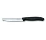 Victorinox Round Serrated Paring Knife 11cm