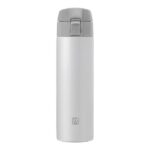 Zwilling Thermo Travel Mug 450ml - Image 5
