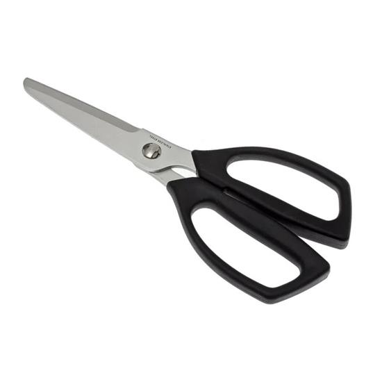 DH-6002-Kai-Shun-Select-Kitchen-Scissors Kai Shun DH-6002 Select Kitchen Scissors - Image 1
