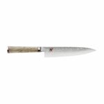 Miyabi 5000MCD Gyutoh Knife 20cm
