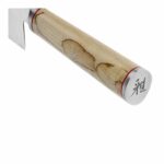 Miyabi 5000MCD Gyutoh Knife 20cm - Image 5