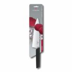 Victorinox Swiss Modern Chefs Knife 20cm - Image 4
